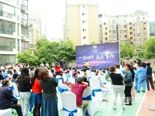 һ����顢�ж����� �춼��Ư�����VIP�ͻ���л�ƻ�ʢ�����