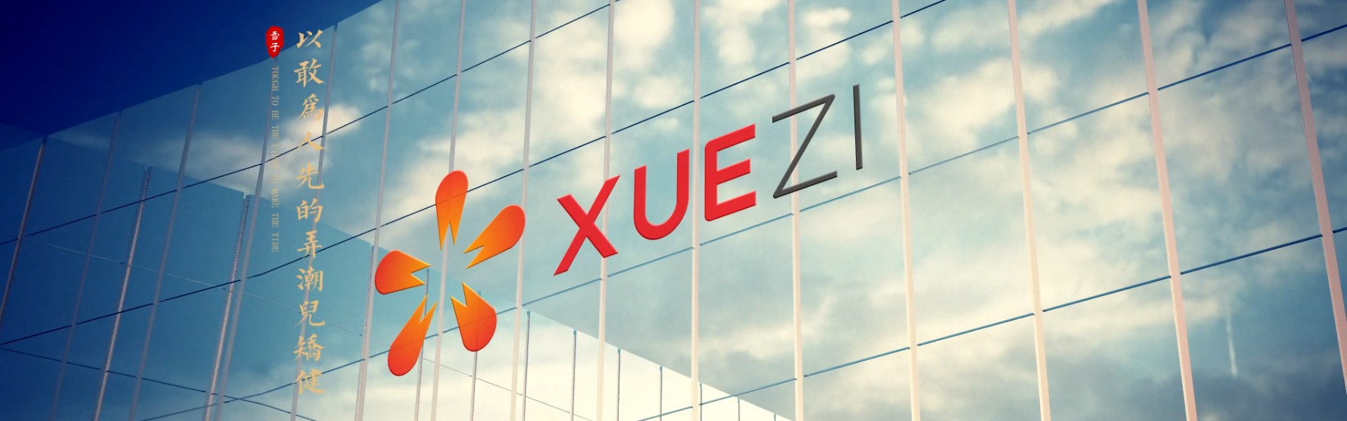 2��ʱAG����