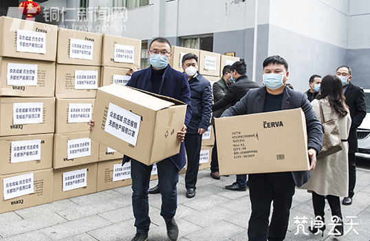 �����춼���ز��������޹�˾Ϊͭ���о�������10��ֻ