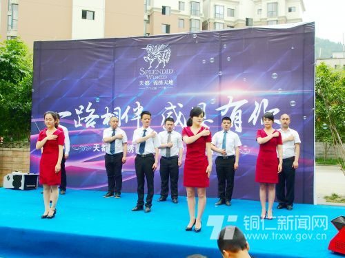 һ����顢�ж����� �춼��Ư�����VIP�ͻ���л�ƻ�ʢ�����