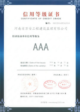 ��ʱ|AG(Asia Gaming)������Ӫ��